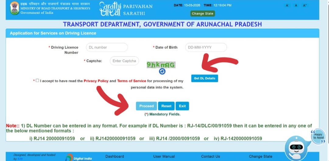 Fill NOC application details — destination state and RTO